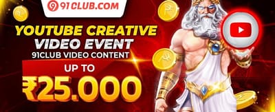 Free Spins on Hot Slots promotion